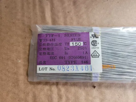 Nicht zurückstellbare Sicherungen (8500x) – RESALE