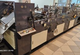 ZNHZ-508A Envelope Making Machine Kartonverpackungsmaschinen – RESALE
