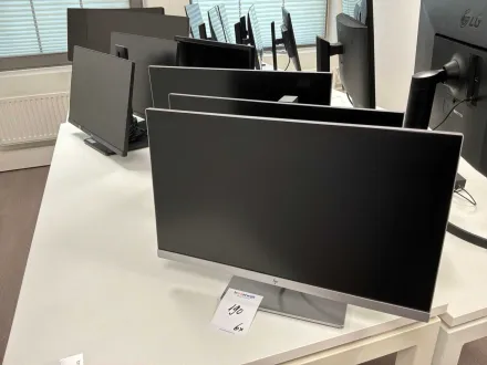 Monitor (6x) – RESALE