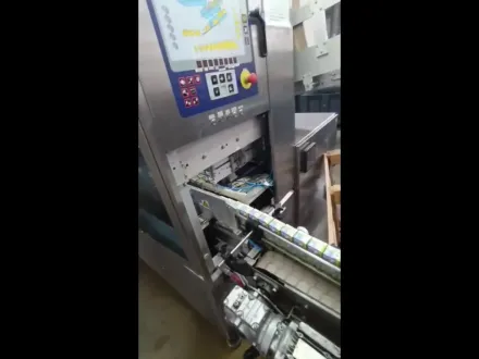 Tetra Pak® TBA 19 200 Slim V020 Used Tetra Pak TBA19 200 slim V020 line, 7500 PPH – RESALE