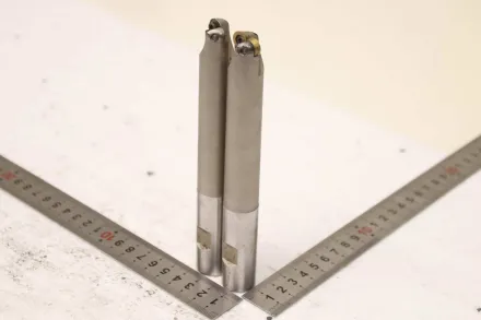Aufnahme Ø20 mm Wendeplattenbohrer Schaftfräser 2 Stück – RESALE