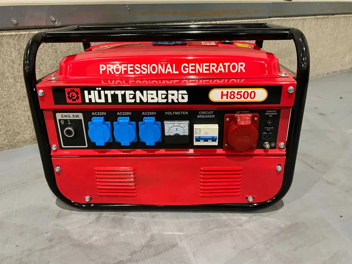 2026 Huttenberg H8500W Notstromgenerator