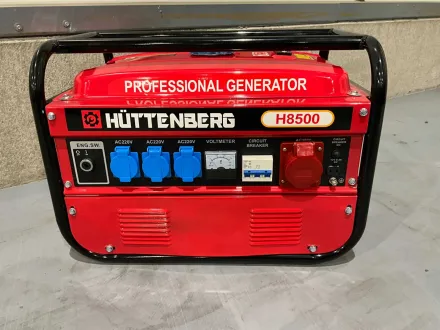 2026 Huttenberg H8500W Notstromgenerator – RESALE