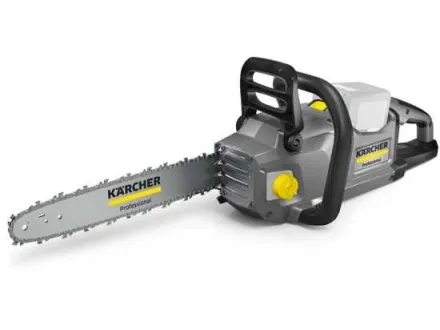 Karcher - 2026 - CS 400/36 - Li-on Batterie-Kettensäge – RESALE