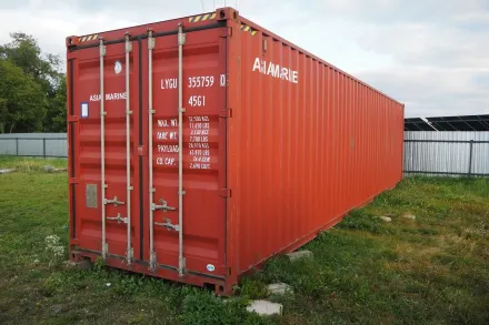 Asia Marine FT container, dimensions: 12032 mm – RESALE