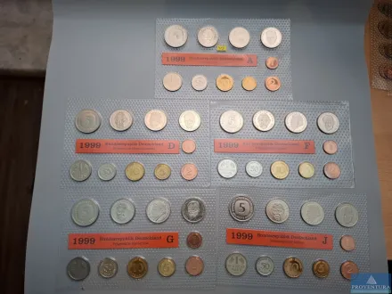 KMS Bundesrepublik Deutschland 1999 ADFGJ st 64.40 – RESALE