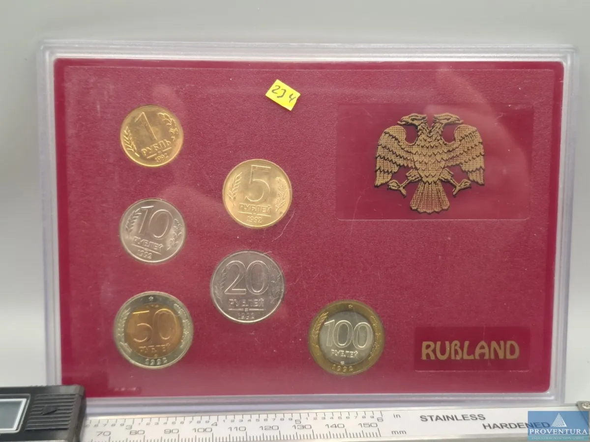 KMS Russland 1992 Moskau 1 - 100 Rubel