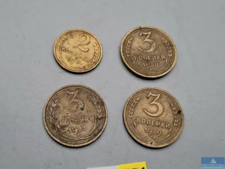 Umlaufmünzen UdSSR 2 Kopeken 1940 3 Kopeken 1930 1 – RESALE