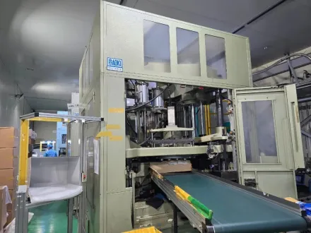 Aoki SBIII-250LS-50 Used blow molding machine - Ye – RESALE