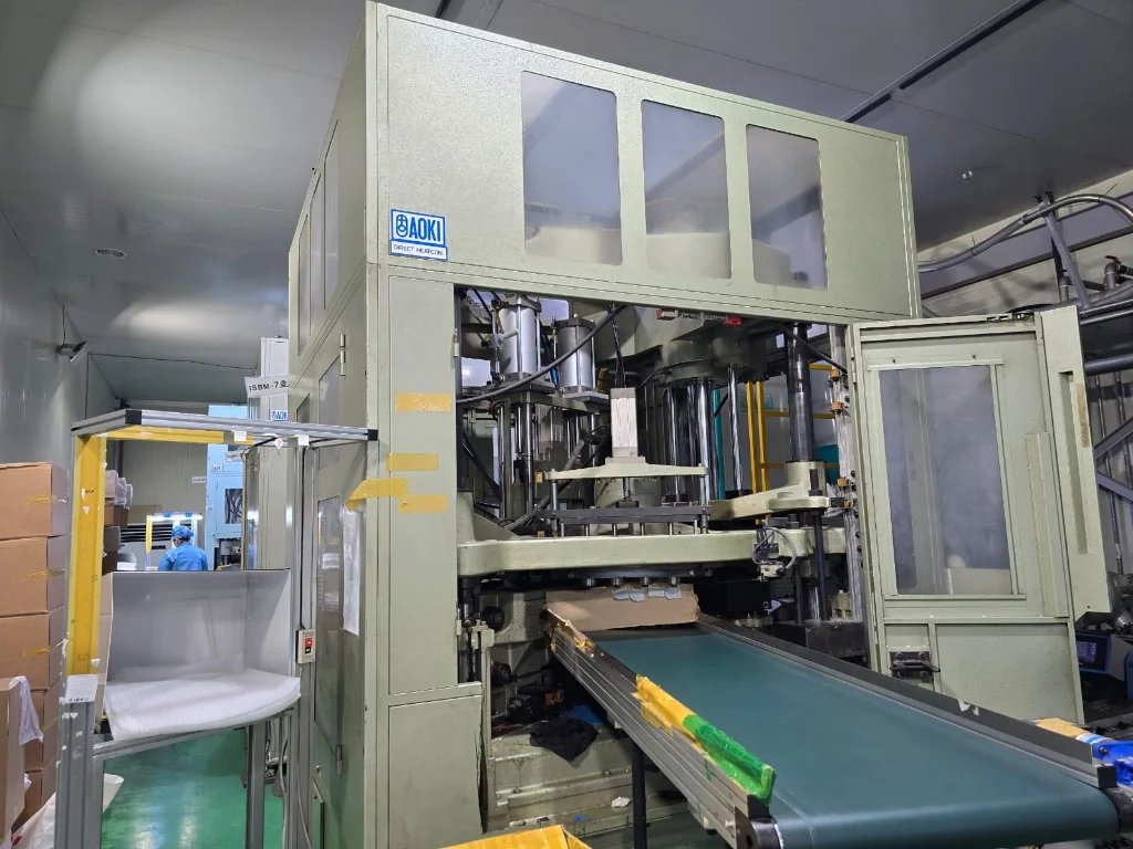 Aoki SBIII-250LS-50
