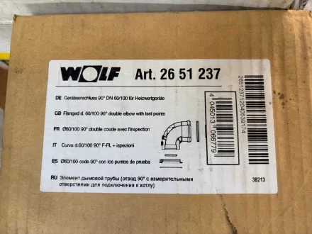 Verschiedene Sanitär-, Heizungs- und Sanitärkomponenten – Wolf, Geberit, Viega, Ballorex – Industrie – RESALE