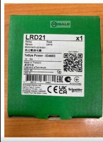 Blue White Solution And S LRD-21 Überlastung – RESALE