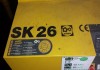 Maschine: KAESER SK26 Schraubenkompressor