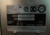 Maschine: NOVA BIOMEDICAL #2492 pHOx Plus Nova Biomedical Biotech Analysator