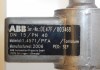 Maschine: ABB DN 15 Flowmeter