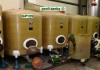 Maschine:   GP125 Polyestertank 5.000 L