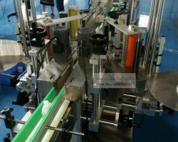 Maschine: CBV 160-DS Etikettierer