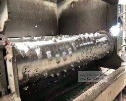 Maschine: LINDNER RECYCLINGTECH Micromat MS 2000 Einwellenzerkleinerer