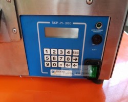 Maschine: HAMMER SKP-M-300 Sonstige Maschinen für die Schraubenfertigung