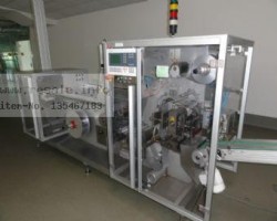 Maschine: BLISTER MACHINE PLANER PH Bpac Blistermaschinen