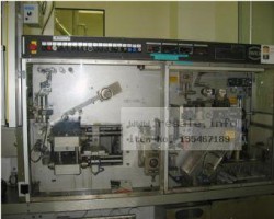 Maschine: BLISTER FOR CONTRACEPTIVE BP300 Blistermaschinen