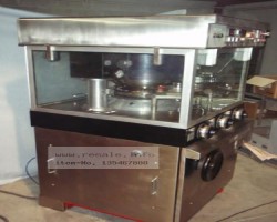 Maschine: MANESTY UNIPRESS Tablettenpressen