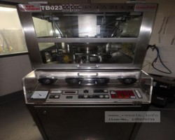 Maschine: KILIAN LX 23 IPT B Tablettenpressen