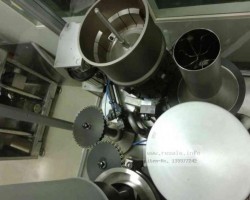 Maschine: MG2 FUTURA Kapselfüller