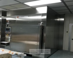 Maschine: DE LAMA DLOV Autoklaven