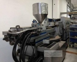 Maschine: PM 200 Spritzgiessmaschinen