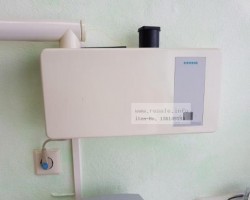 Maschine: SIEMENS Heliodent MD Röntgengeräte Dental