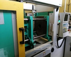 Maschine: ARBURG 370C 600-250 Kunststoffspritzgiessmaschinen