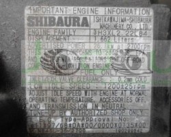 Maschine: ISM SHIBAURA N843L Dieselmotoren