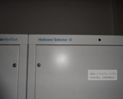 Maschine: DORNIER Opus urolog. Röntgenaufnahme- und Durchleuchtungsgerät