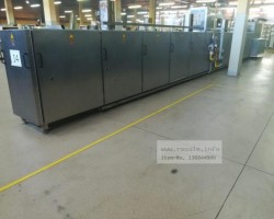 Maschine: HAAS HTRO D 200 G Waffelanlagen