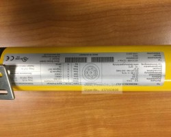 Maschine: SITRON SULGA4-RU-11-410-1+SULGA4-TU-1 Lichtgitter/Lichtschranke