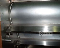 Maschine: PROBAT 5er Mühle Probat 5er Mühle UW 503