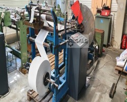 Maschine: WINDMöLLER + HöLSCHER Matador 20 Flach- und Sackbeutelmaschine