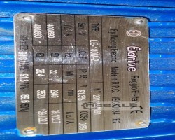 Maschine:  RB425BGS 180m³ PR/ST Pumpen