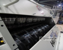 Maschine: NEUE HERBOLD HZR 1300/3 Schredder