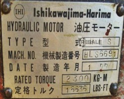 Maschine: ISHIKAWAJIMA HLS Hydraulikmotor