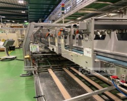 Maschine: KHS/KISTERS WP 050 V Wrap-around Packer