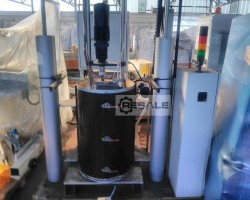 Maschine: OLBRICHT INATEC Kalanderlinien