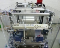 Maschine: AMTEC MEDIAwrap C45-M ION Einschlagmaschinen
