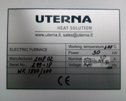 Maschine: AB harden furnace 1200 Zahnradhobelmaschinen