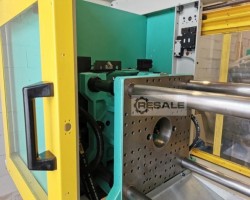Maschine: ARBURG 320 C 600 - 250 Kunststoffspritzgiessmaschinen