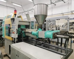 Maschine: ARBURG 320 KS 700 - 250 Kunststoffspritzgiessmaschinen