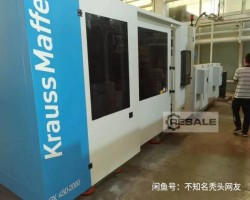 Maschine: KRAUSS MAFFEI 451-2000GX Spritzgiessmaschinen