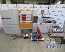 Maschine: WITTMANN BATTENFELD SmartPower 210 Spritzgiessmaschinen