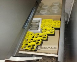 Maschine: HETTICH Rotanta TR Zentrifugen